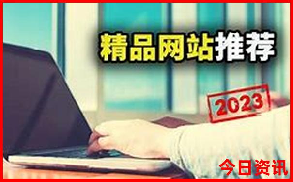 苏杭景点排行榜前十名