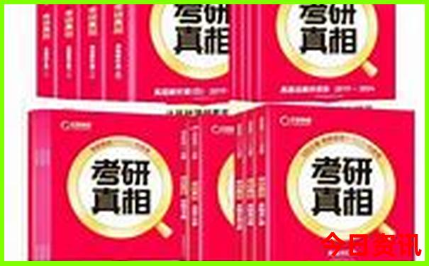 北道附近哪里有好玩的景点