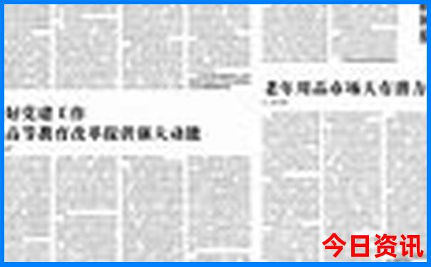福建旅游必去景点推荐