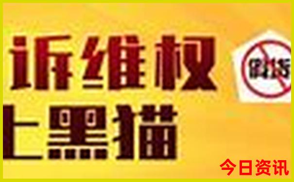 贵阳去云南旅游最佳路线