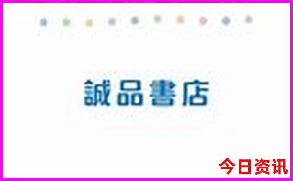 塞罕坝景区景点路线图