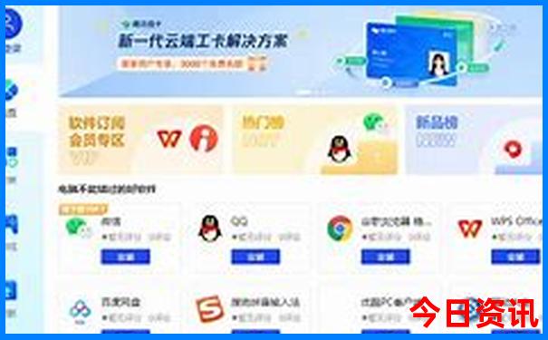 北京那个公园好玩儿