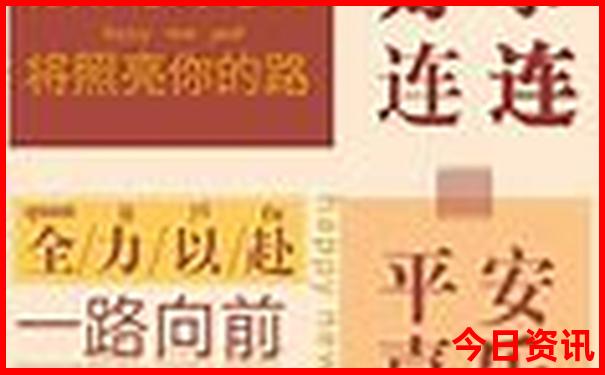 武威旅游攻略自由行攻略