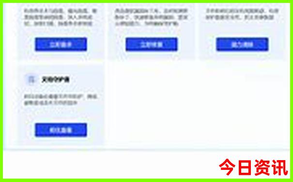 江苏省避暑胜地有哪些