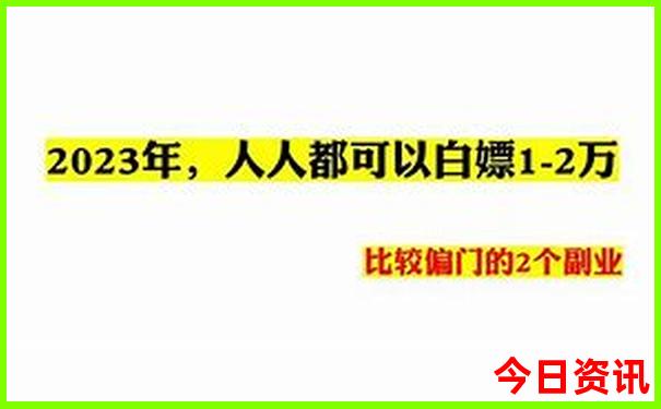 天意谷一日游最佳攻略