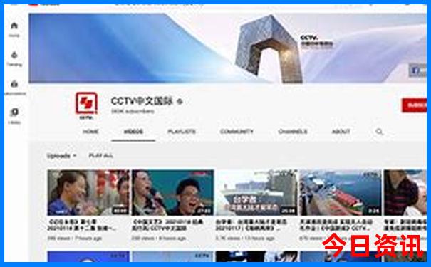 适合长期居住又低消费的小镇