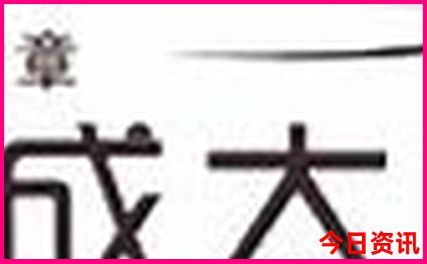 呼伦贝尔市旅游景点有哪些