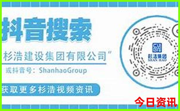 夏天适合带孩子玩的地方