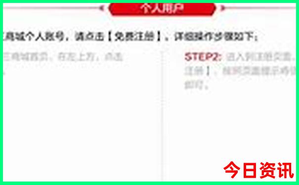 成都必玩景点排名