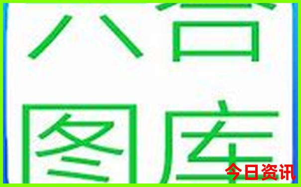 带家人去哪里旅游好