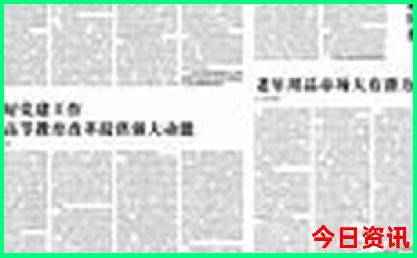 全国最美的景区排行榜
