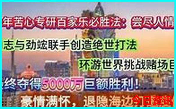 重庆夏天适合旅游吗