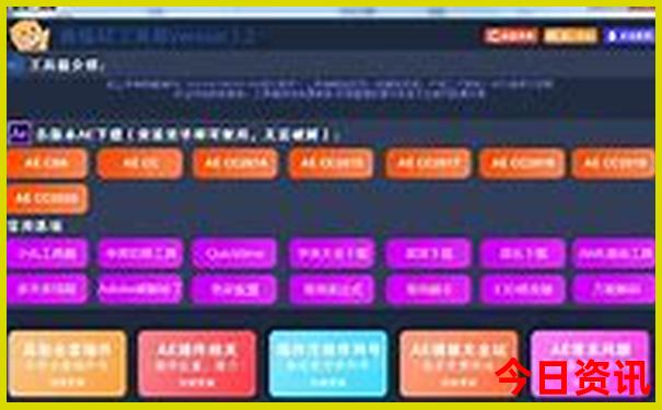 湖南十大水库最新排名