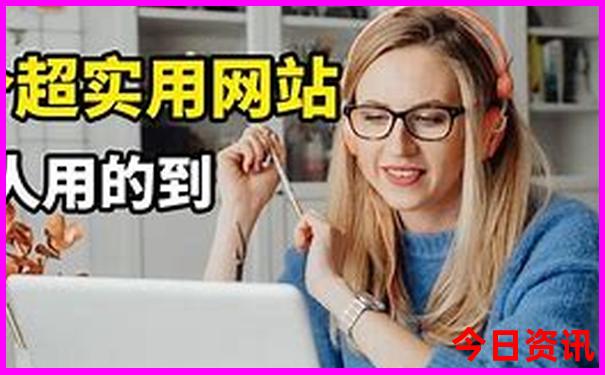 双桥沟三个必去的景点