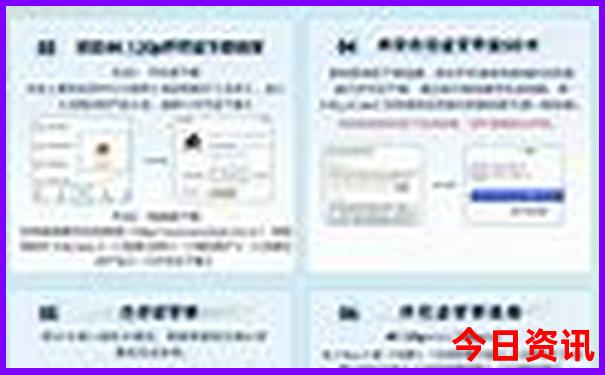 廊坊适合孩子玩的地方有哪些
