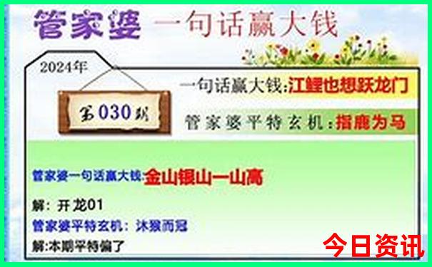 普者黑离大理有多远