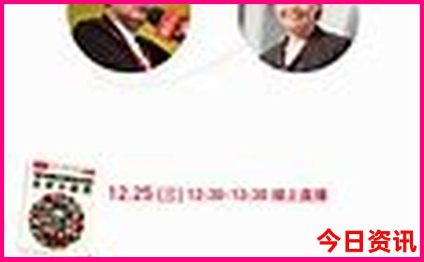 北京游玩攻略5日游自由行