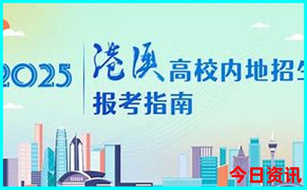 夏天去什么地方玩不热