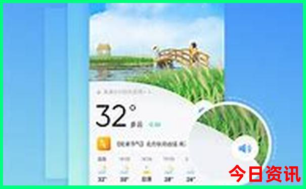 攀枝花市旅游必去景点