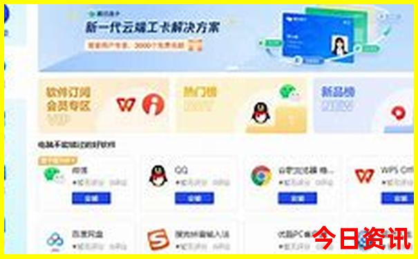 暑假三天带孩子去哪里旅游好