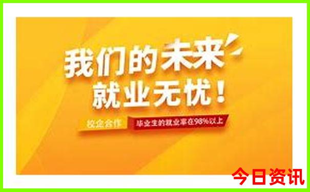 长沙旅游攻略四天三夜