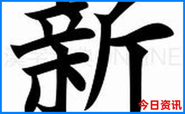 广东十大著名景点