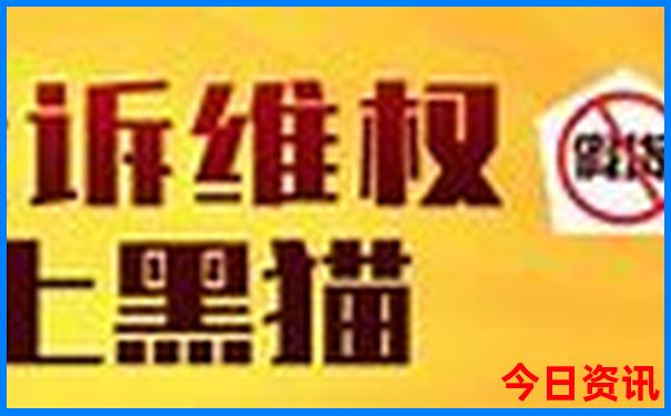 莫干山有什么好玩的旅游景点