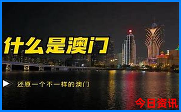锦州旅游景点攻略