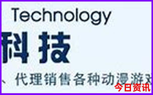 旅游做攻略哪个app好