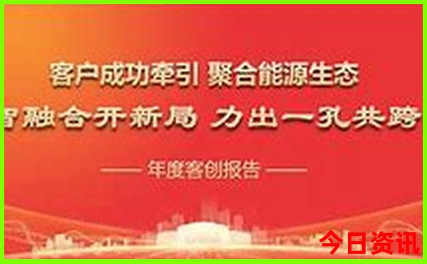张家界报团旅游价