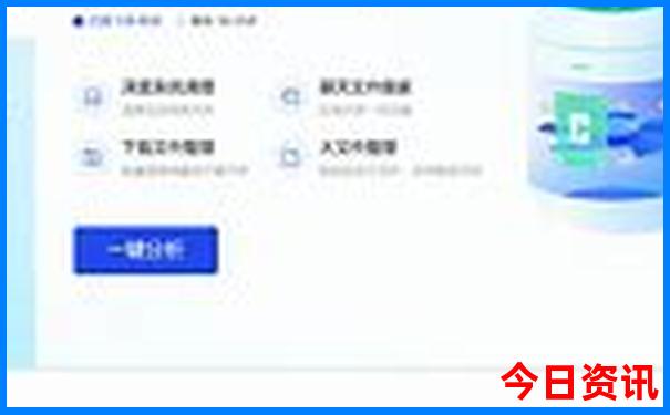锦州免费旅游景点