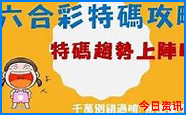 天津旅游必去十大景点排名榜