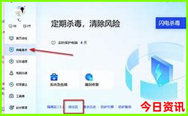 云霄旅游景点大全排名