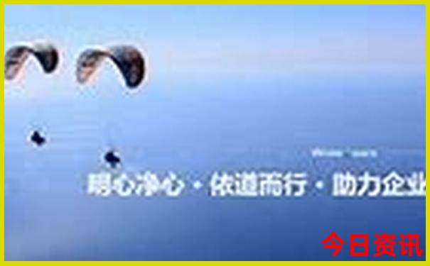 北京哪些景点好玩