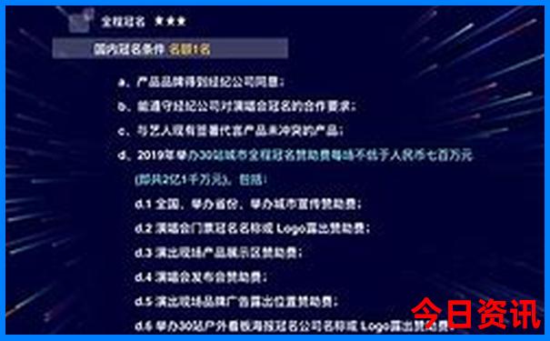 暑假5天游适合去哪里旅游