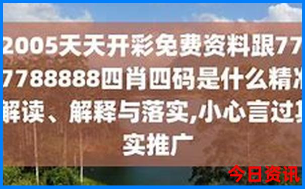 江苏海边去哪里旅游最好