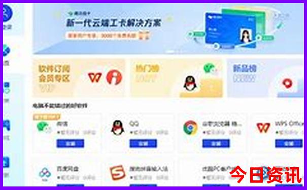 绥中景点排行榜前十名