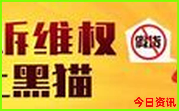 北京十大必去景点