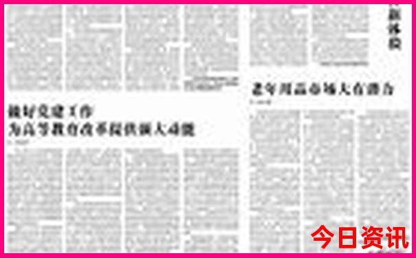 涠洲岛上有哪些景点
