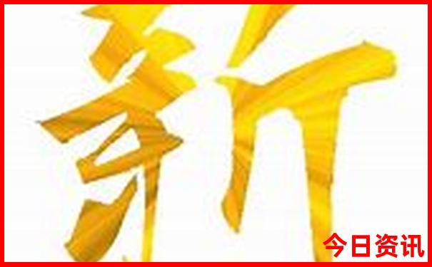 雄安新区景点大全旅游景点