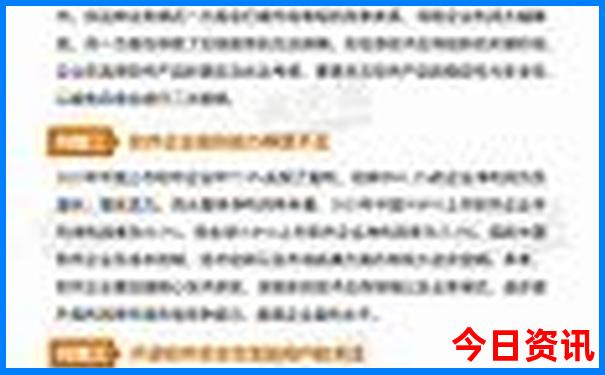 哪个城市的海边最美