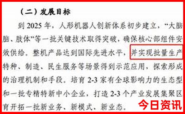 阿克苏旅游景点十大排名