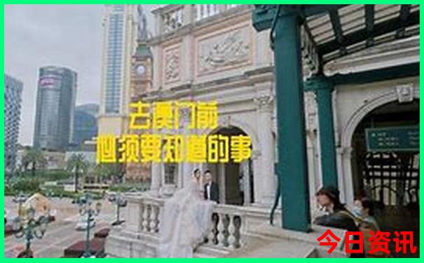 云南那些地方好玩