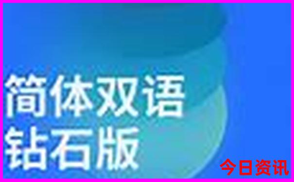 0149377.cσm查询最快开奖