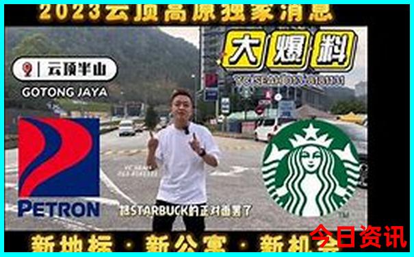 黔南州旅游景点前十名