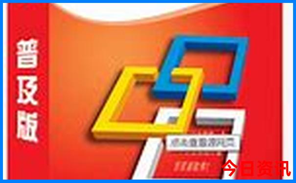磁器口渣滓洞一日游路线