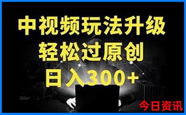 成都三天旅游攻略