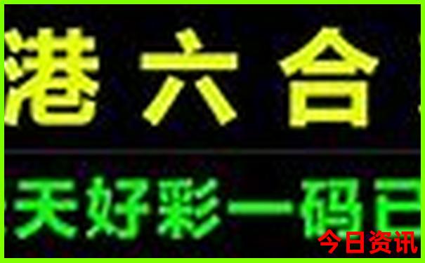 回民街附近的景点攻略
