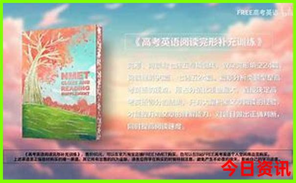 川西低海拔路线推荐