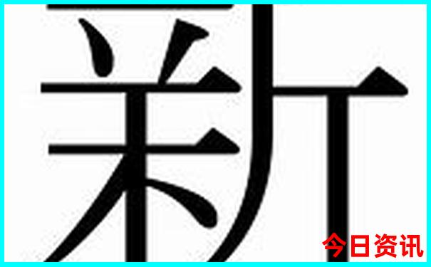 西安玩的景点有哪些